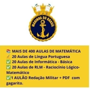 EAM